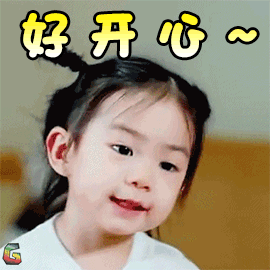 微信图片_20201108105357.gif 微信图片_20201108105357.gif